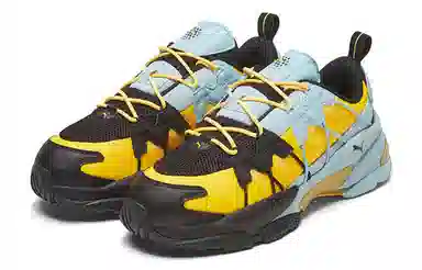 PUMA LQDCELL Omega Striped