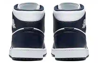 Jordan Air Jordan 1 Mid Obsidian