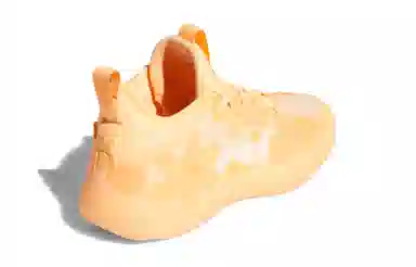 adidas Harden Vol.5 Futurenatural