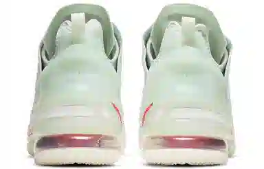 Nike LeBron 18 Empire Jade EP