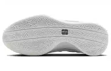 Nike Sabrina 1 "Beyond"