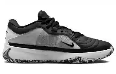 Nike Freak 5