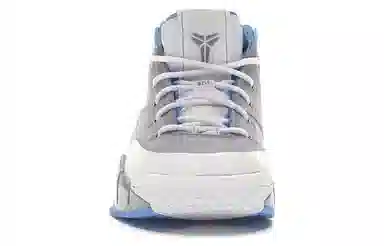 Nike Zoom Kobe 1 MPLS