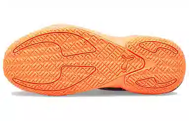 PUMA Court Rider 2.0 Black Orange