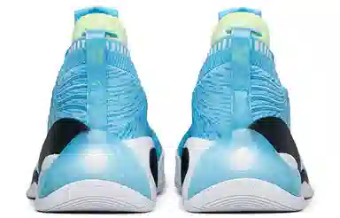 Anta KT7 Low Blue