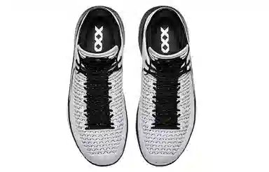 Jordan Air Jordan 32 PF