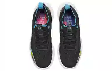 Under Armour Curry 8 "Feel Good Flow"