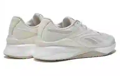 Reebok Speed 22 TR Khaki White