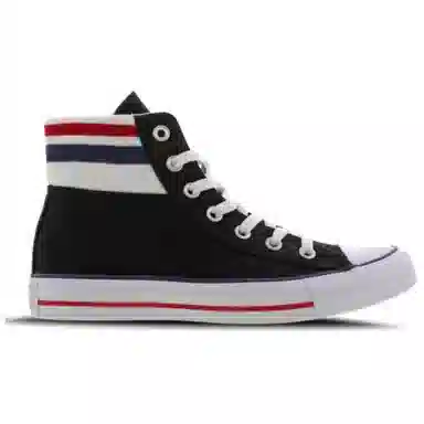 Converse Chuck Taylor Hi