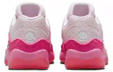 Nike KD 16 NRG EP "Aunt Pearl"