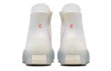 Converse All Star CX High Top White