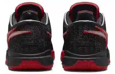 Nike LeBron 20 Low Black Gold Red