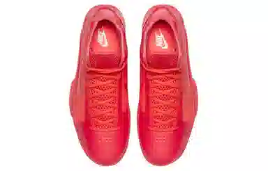 Nike Hyperdunk 2008 Triple Solar Red