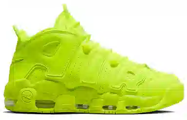 Nike Air More Uptempo Volt