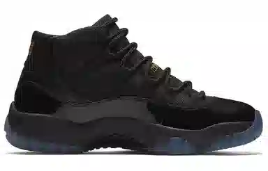 Jordan Air Jordan 11 Retro "Gamma Blue"