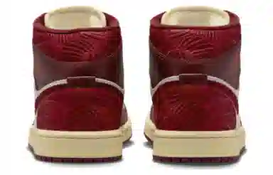 Jordan Air Jordan 1 Mid SE WMNS "Tiki Leaf"