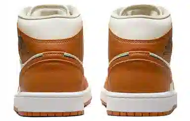 Jordan Air Jordan 1 Mid "Shattered Backboard"