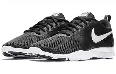 Nike Flex Essential TR