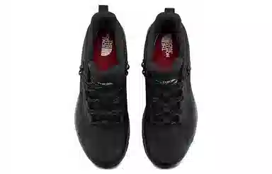 The North Face Vectiv Exploris