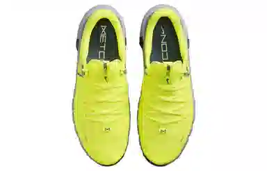 Nike Free Metcon 5