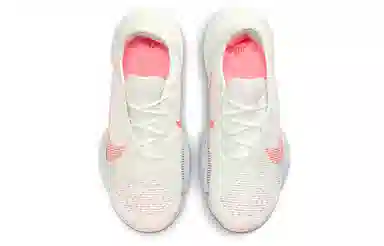 Nike Air Zoom SuperRep 2 White Pink