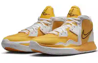 Nike Kyrie Infinity