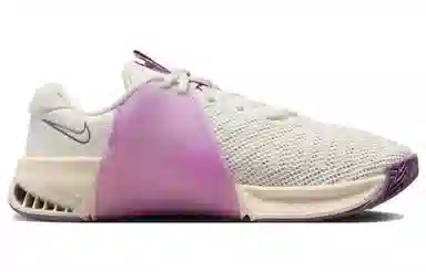 Nike Metcon 9 Beige