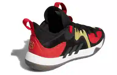 adidas Harden Stepback 2 Black Red