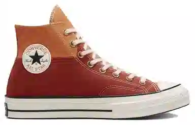 Converse 1970s Caramel Yellow