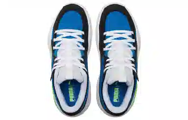 PUMA Court Rider 1.0