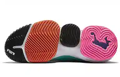 Nike Lebron 16 Low Hyper Jade