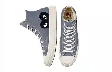 Comme des Garcons Play x Converse Chuck Taylor All Star 1970s Grey Black