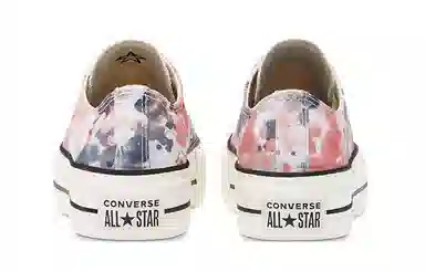 Converse Chuck Taylor All Star Low Top