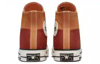 Converse 1970s Caramel Yellow