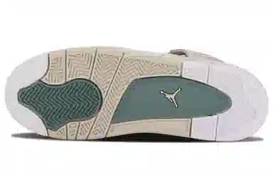 Jordan Air Jordan 4 Retro 30th Anniversary Pearl GS Liquid Silver