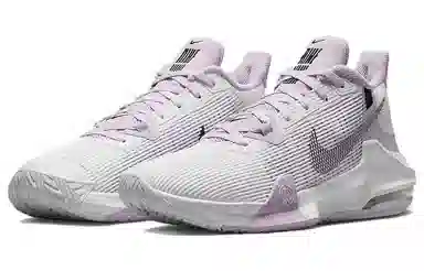 Nike Air Max Impact 3