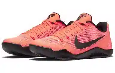 Nike Kobe 11 EM Low Barcelona