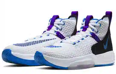 Nike Zoom Rize 1 White Grape