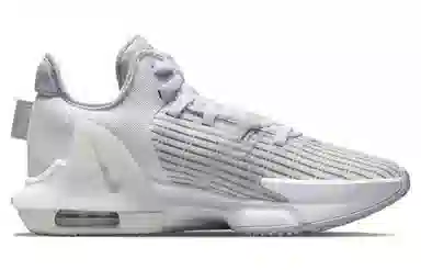 Nike Witness 6 Grey White