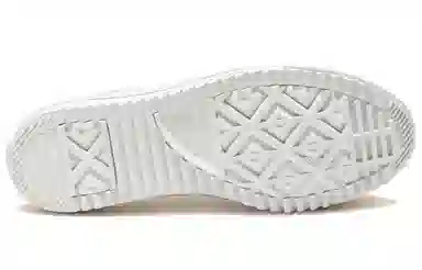 Converse Space Mountain Hiker Chuck Taylor All Star