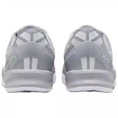 Nike Kobe 8 Protro "Wolf Grey"