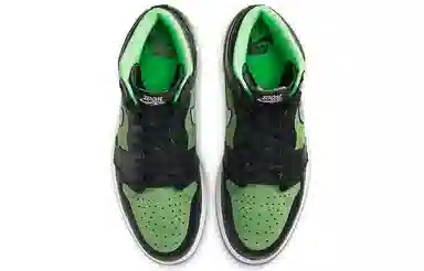Jordan Air Jordan 1 High Zoom Air "Zen Green"