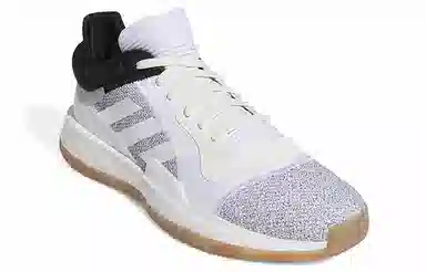 adidas Marquee Boost Low White Black