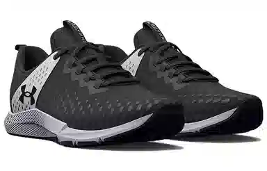 Under Armour Charged Engage 2 Low
