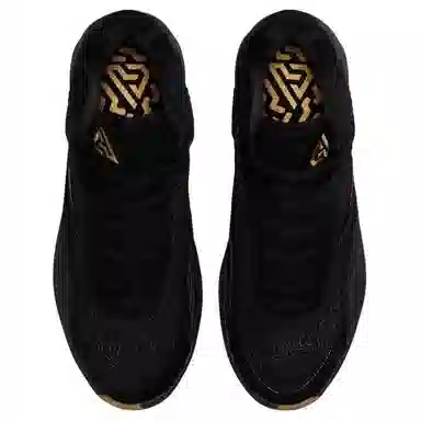 Nike Giannis Freak 7 EP