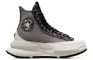 Converse Run Star Legacy High Top Grey