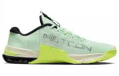 Nike Metcon 8 FlyEase