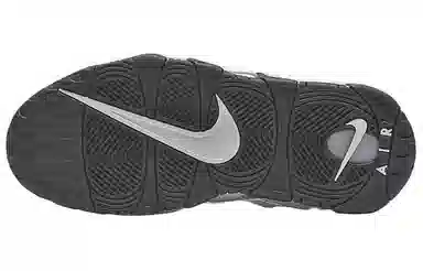 Nike Air More Money All-Star 2018 White