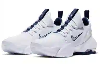 Nike Air Max Alpha Savage White Blue