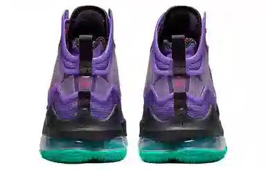 Nike LeBron 19 EP "Purple Teal"